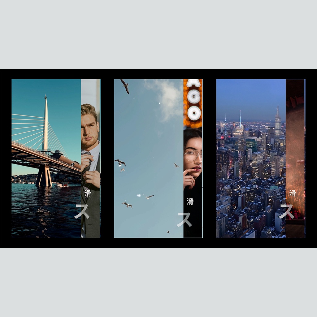 【縦】スライドするスムーズなタイトル