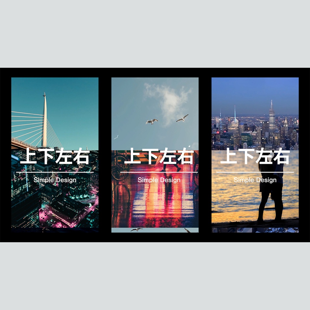 【縦】スライドするスムーズなタイトル