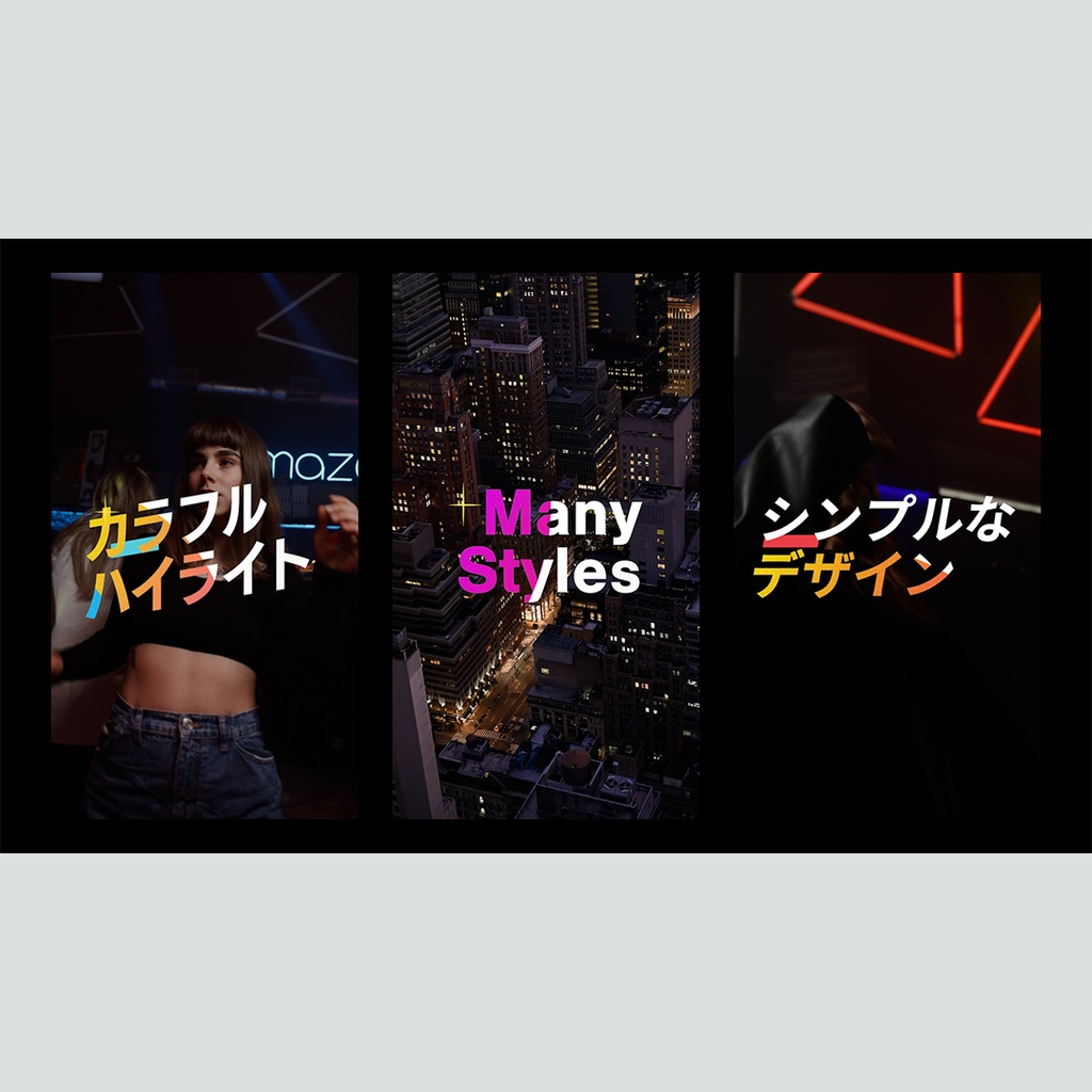 【縦】カラフルにハイライトするテロップ