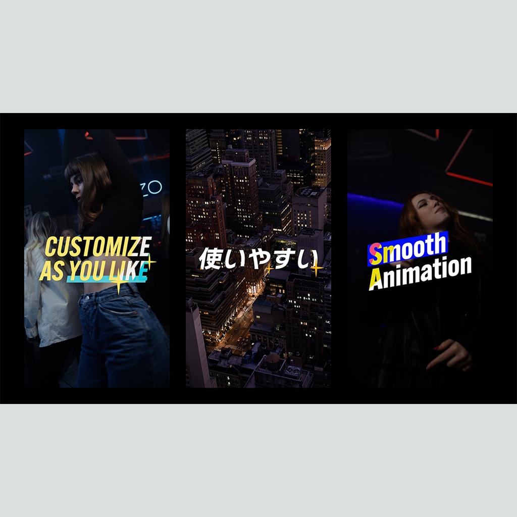 【縦】カラフルにハイライトするテロップ