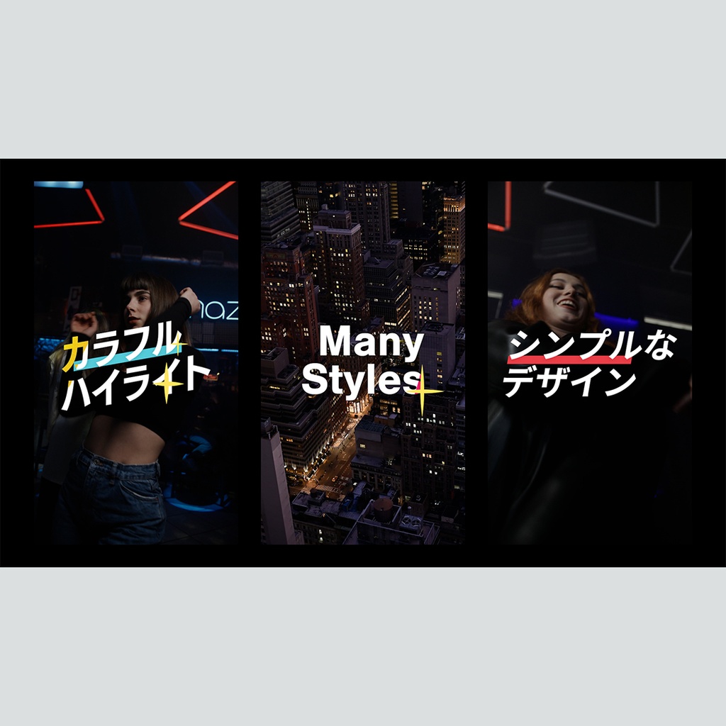 【縦】カラフルにハイライトするテロップ