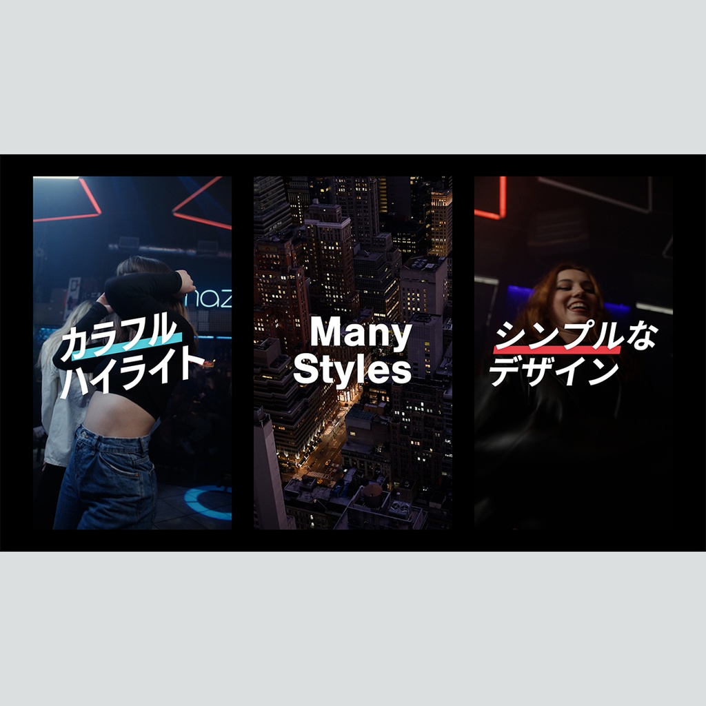 【縦】カラフルにハイライトするテロップ