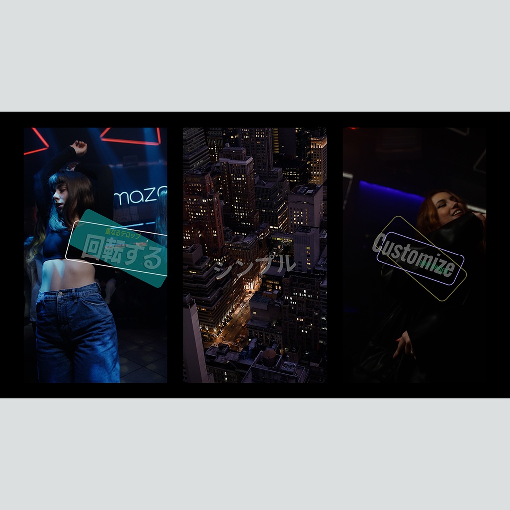 【縦】回転して重なるテロップ