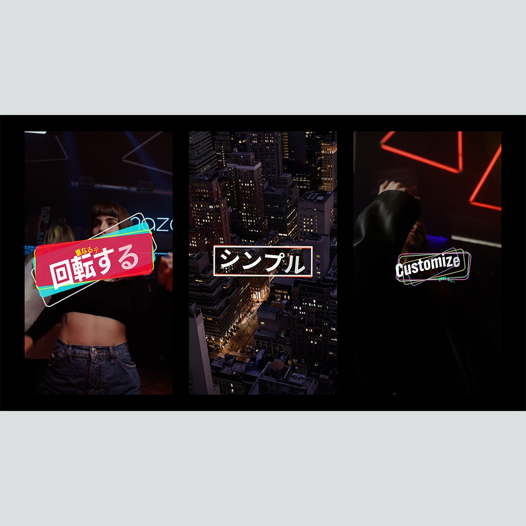 【縦】回転して重なるテロップ