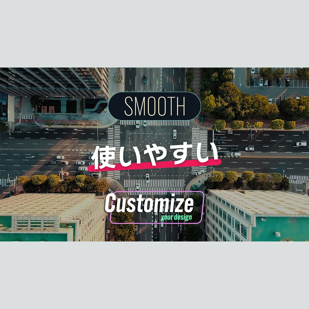 スライドして重なるテロップ