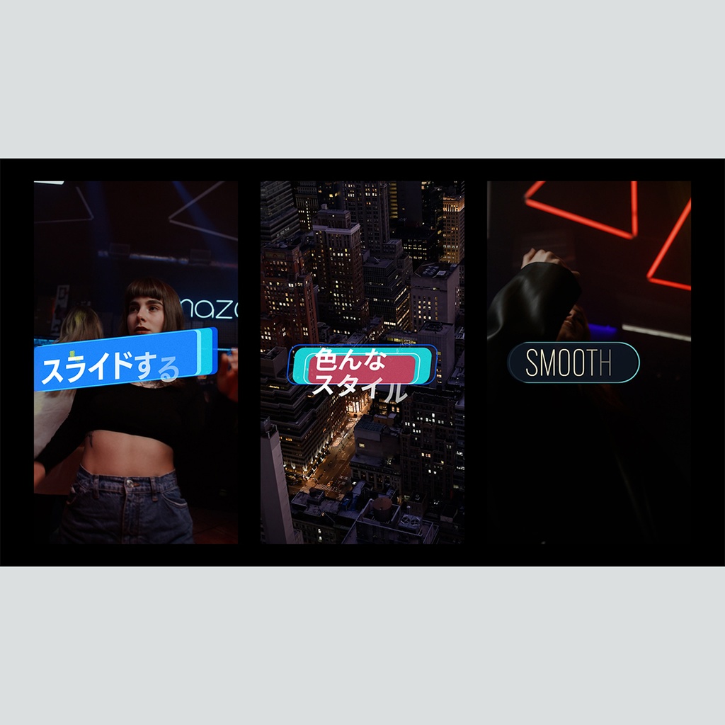 【縦】スライドして重なるテロップ