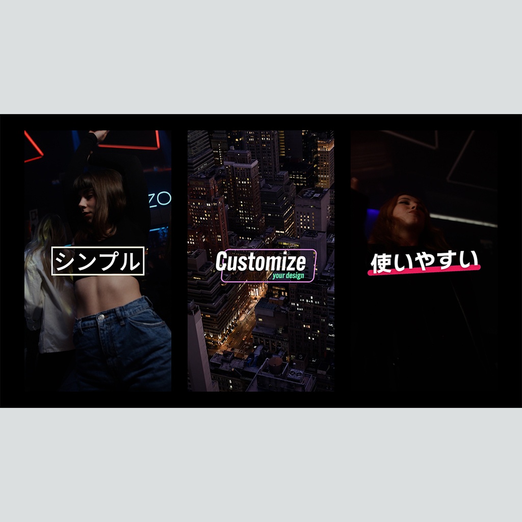 【縦】スライドして重なるテロップ
