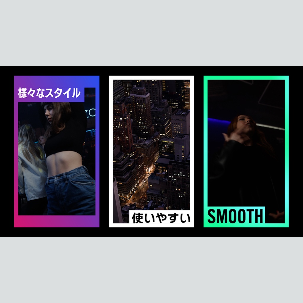 【縦】シンプルなテロップ付きフレーム