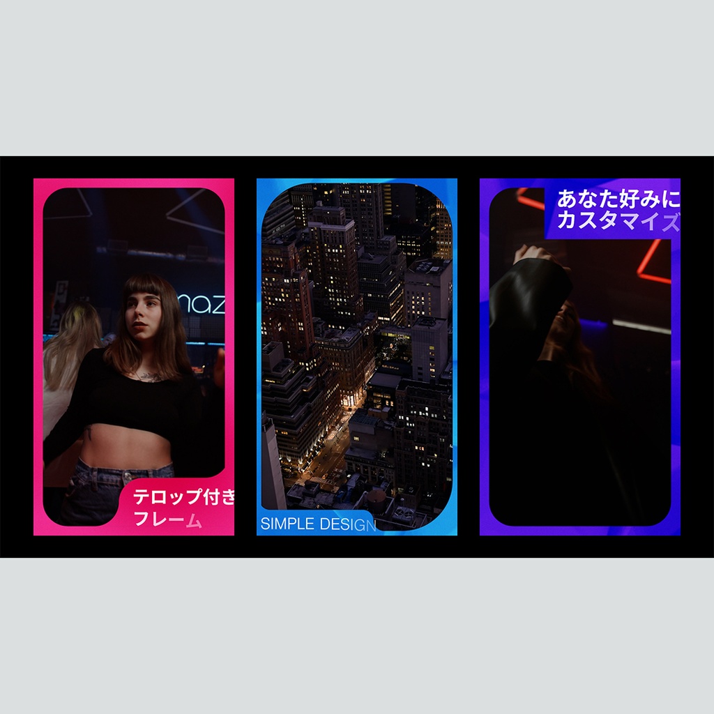 【縦】シンプルなテロップ付きフレーム