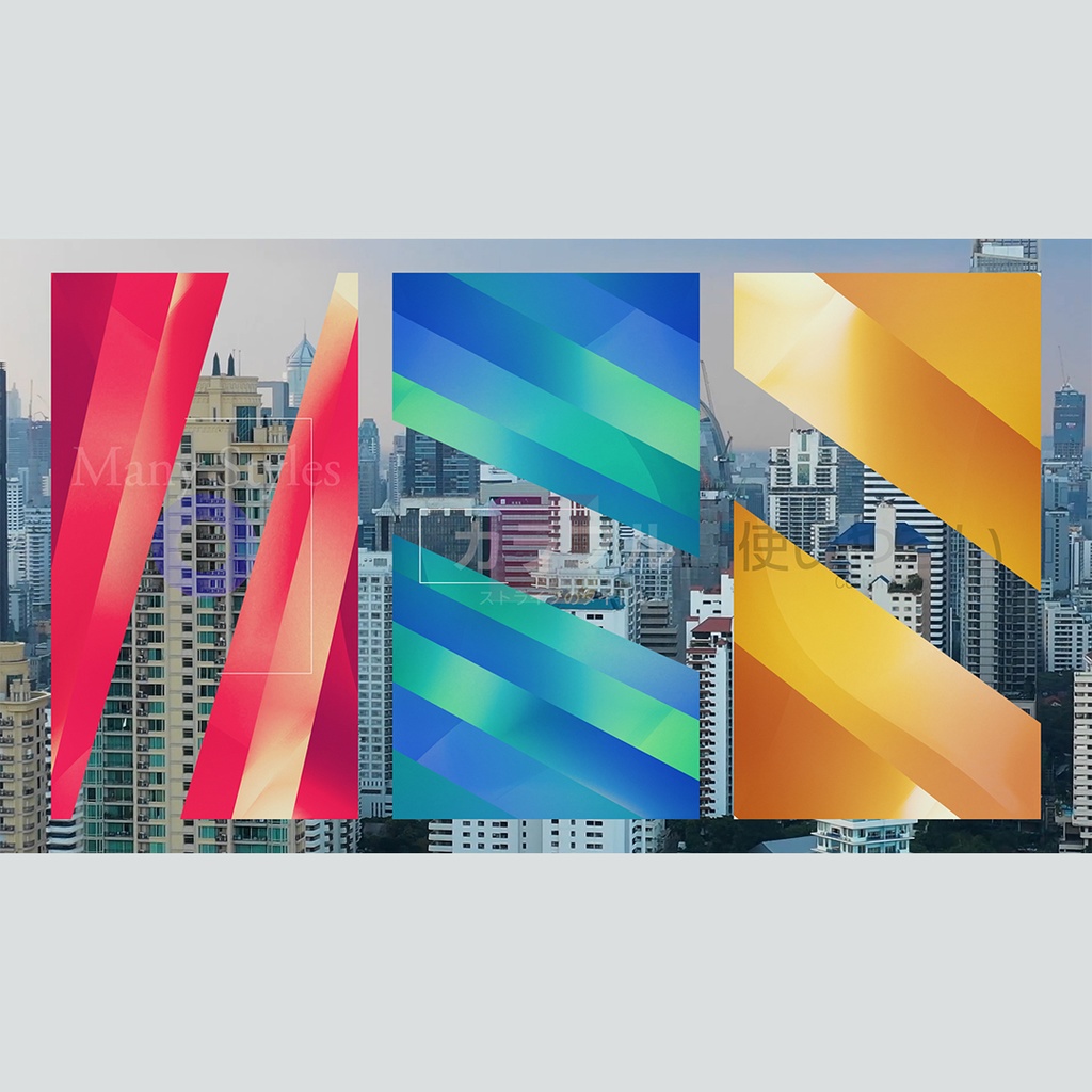 【縦】カラフルなストライプのトランジションタイトル