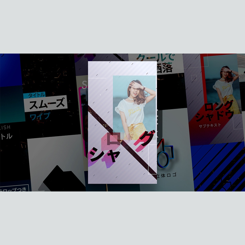 【縦】シンプルなタイトル集 8種パック