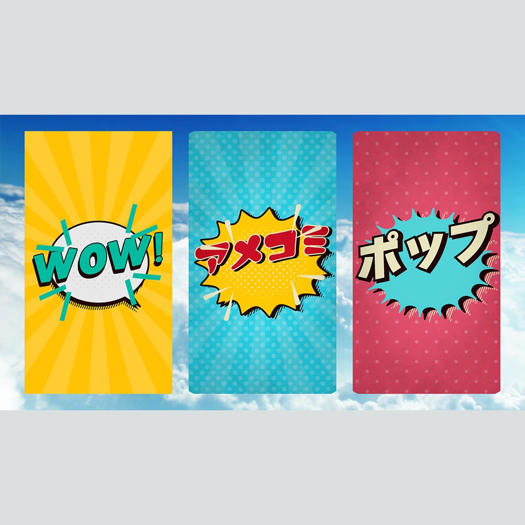 【縦】コミック吹き出しタイトル