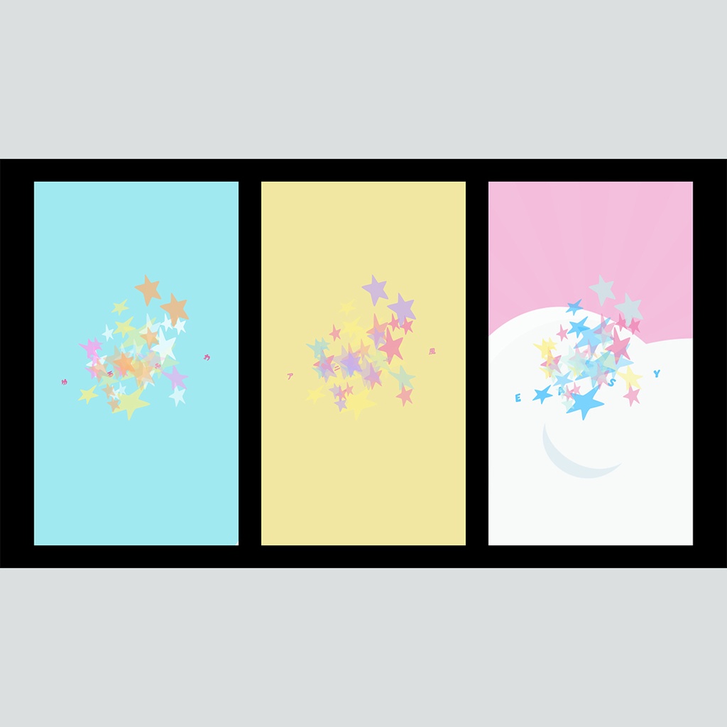 【縦】アニメ風の可愛いタイトル