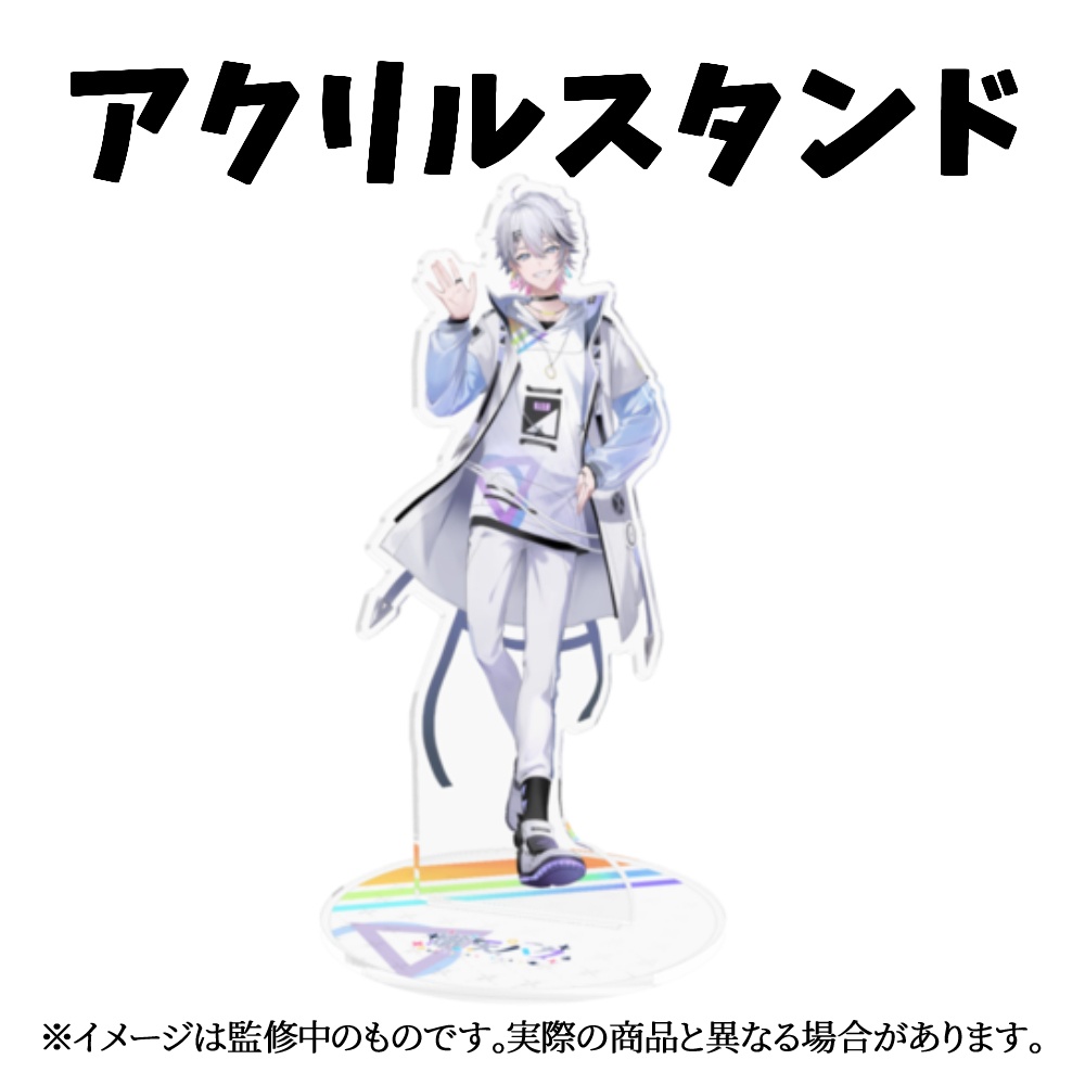 熾天ハク 新キービジュアル記念グッズ