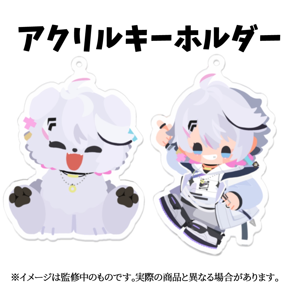 熾天ハク 一周年記念グッズ セットver.