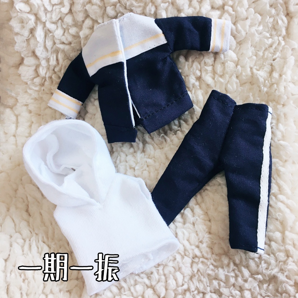 『3月3日発送:受注生産』内番 オビツ11サイズ 服