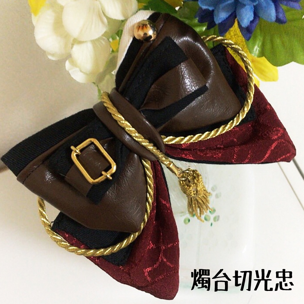 『受注生産』刀剣乱舞イメージリボン