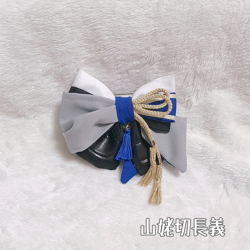 『受注生産』刀剣乱舞イメージリボン