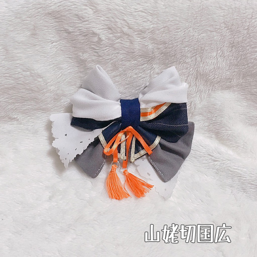 『受注生産』刀剣乱舞イメージリボン