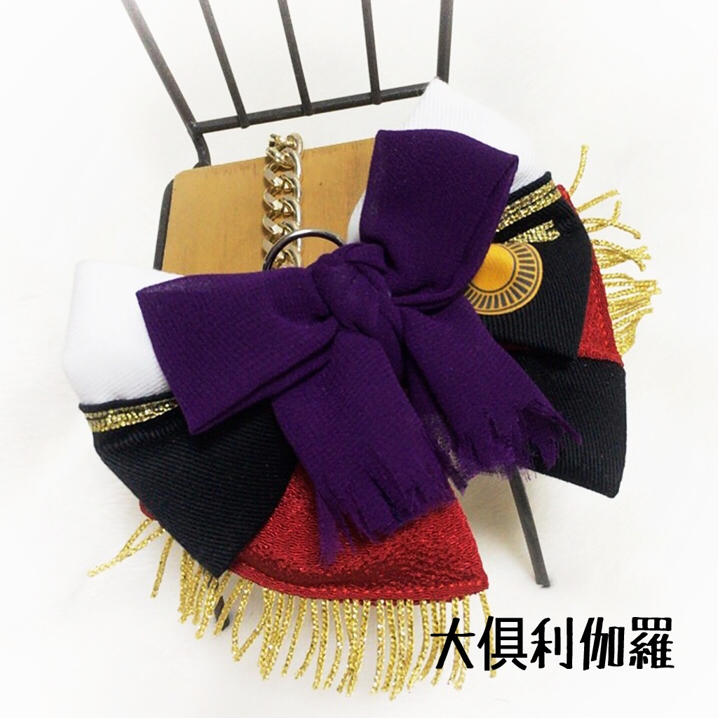 『受注生産』刀剣乱舞イメージリボン