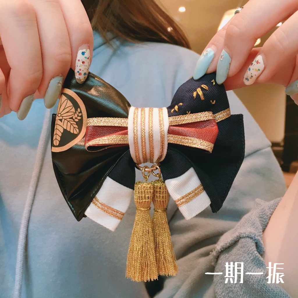 『受注生産』刀剣乱舞イメージリボン