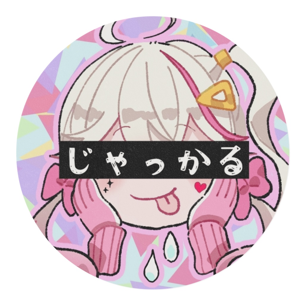 勝利の女神:NIKKE マスキングテープ ジャッカル