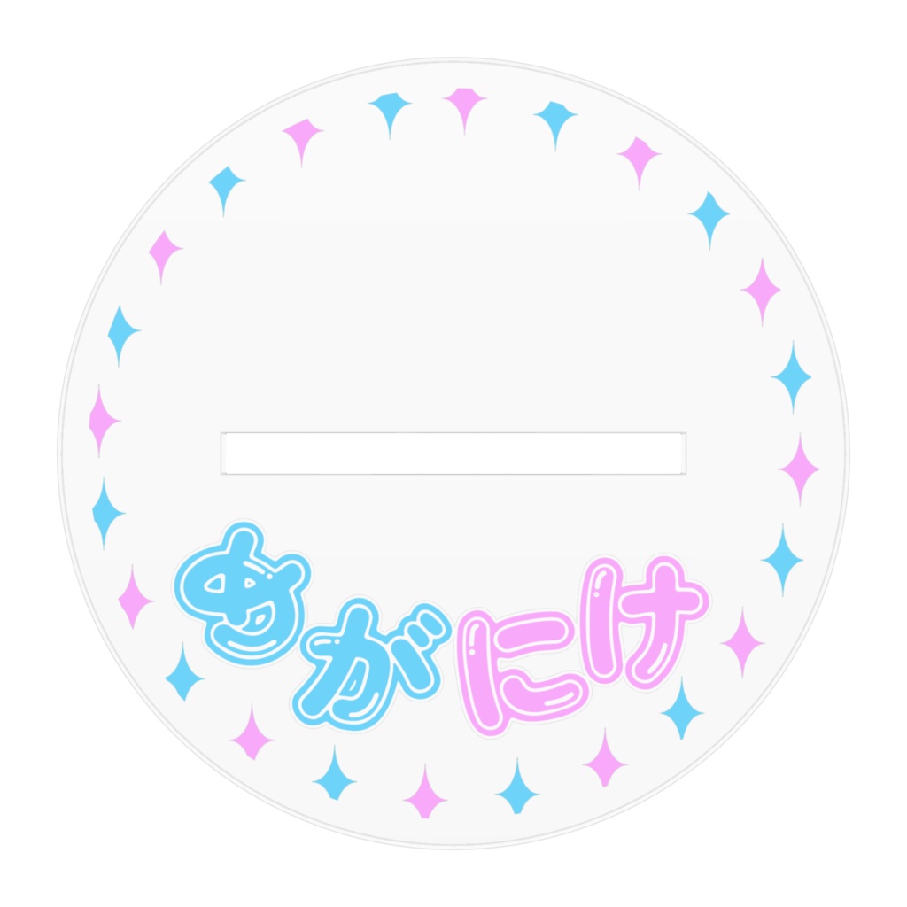 勝利の女神:NIKKE ティアナガ アクリルフィギュア