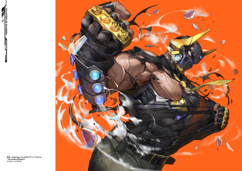 【11月発送予定】OVERBUILD - DAI-XT. ARTWORKS VOLUME 04