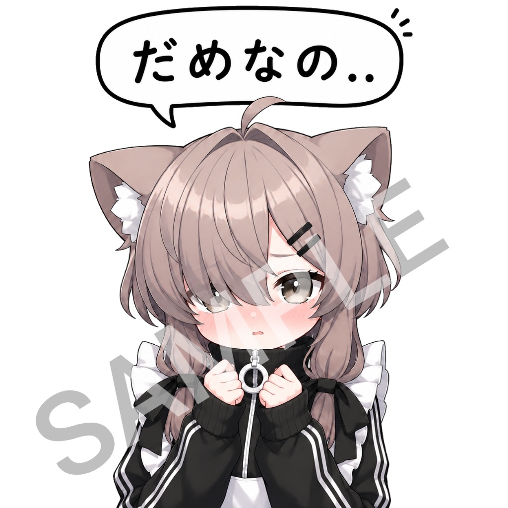 【全9種+1種】真冬-Mafuyu-ちゃんスタンプセット