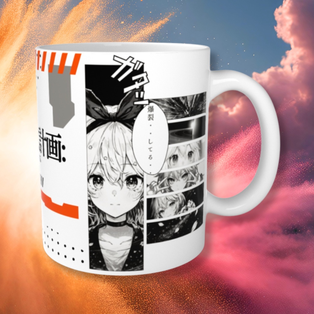 TAKE004 / VESSEL001 / 受容媒体001