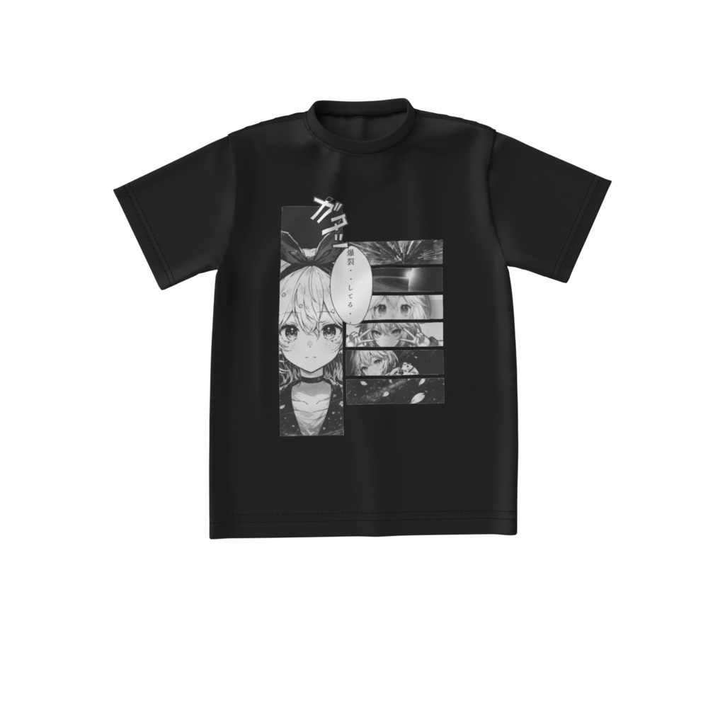 ウカ・プロローグ爆裂ビッグTシャツ
