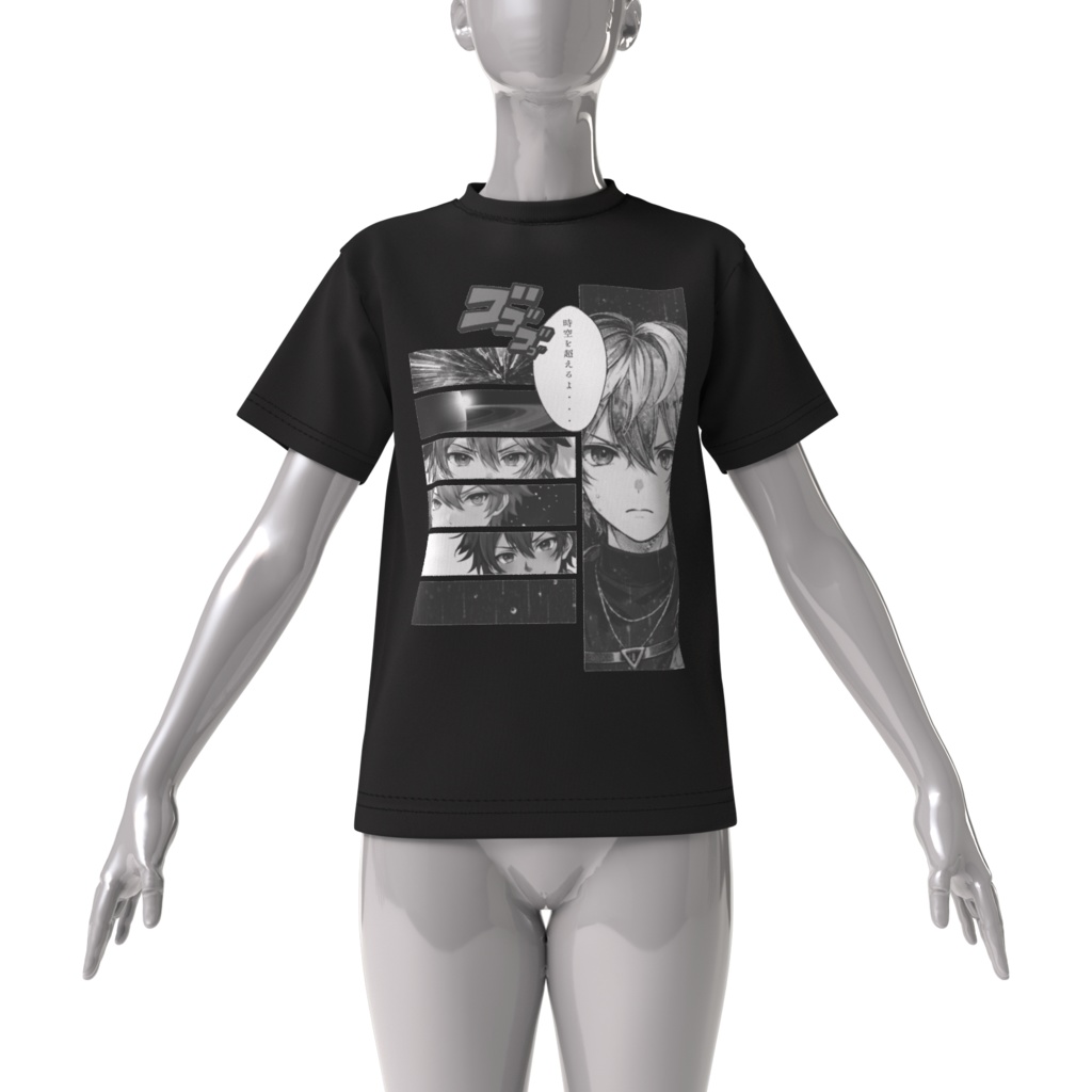 アソラ・プロローグ爆裂ビッグTシャツ