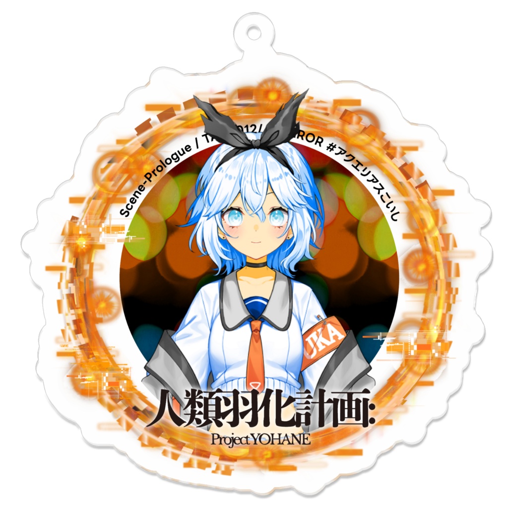TAKE012 /KEY-UNIT013 / 保持断片013 / UNIT-A-37