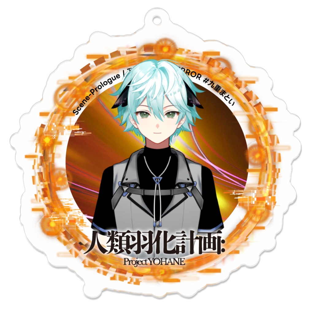 TAKE012 /KEY-UNIT016 / 保持断片016 / UNIT-A-42