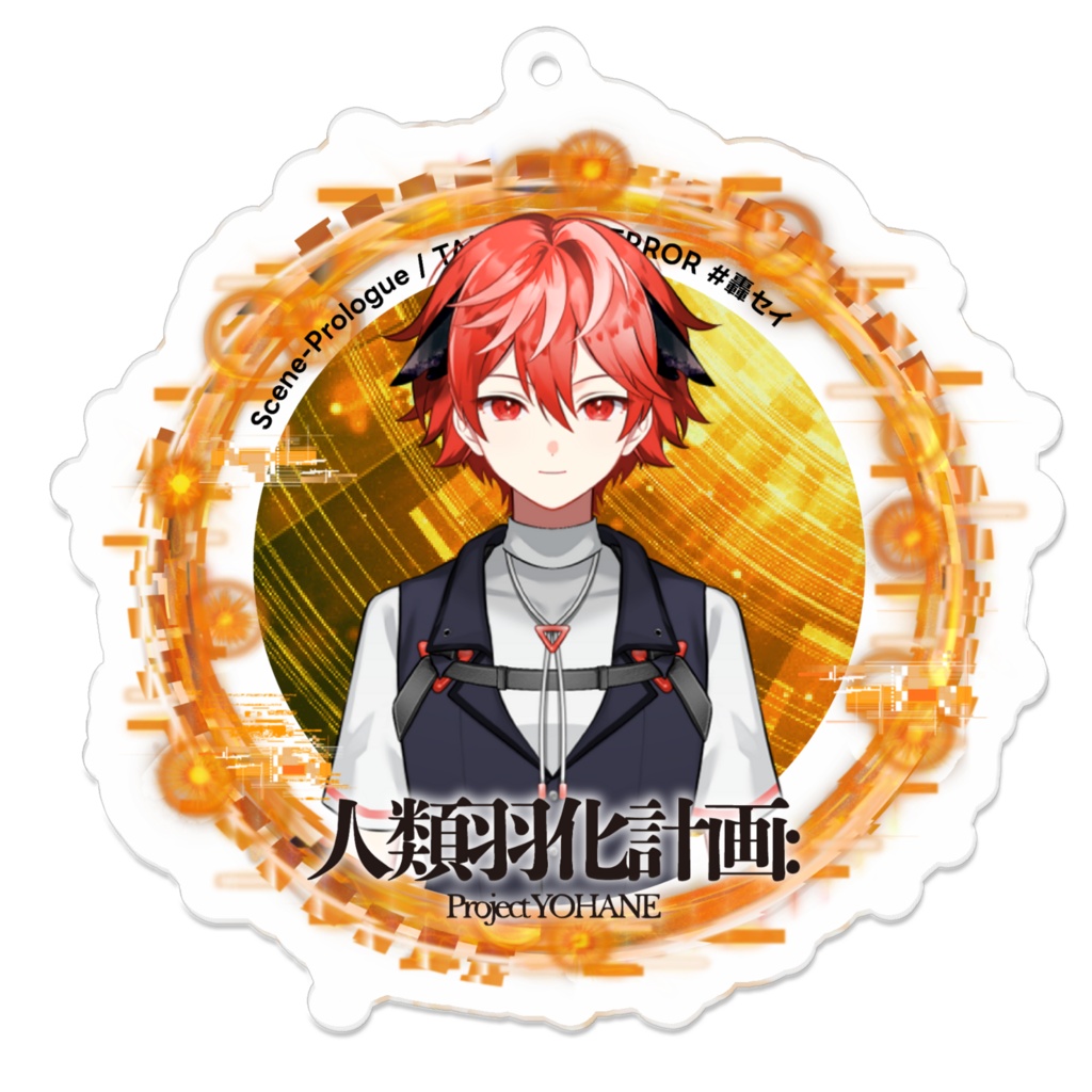 TAKE012 /KEY-UNIT012 / 保持断片012 / UNIT-A-36