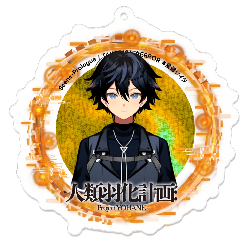 TAKE012 /KEY-UNIT014 / 保持断片014 / UNIT-A-43