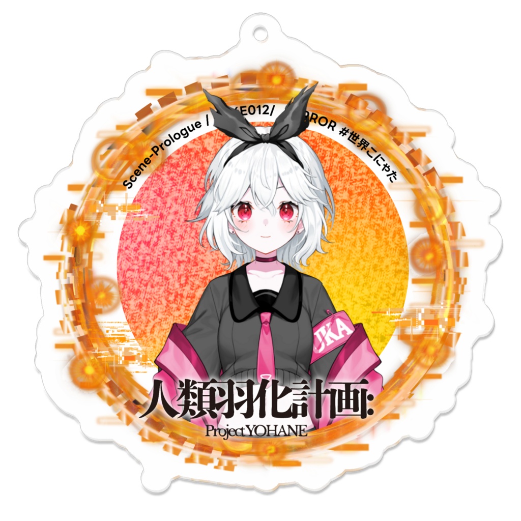 TAKE012 /KEY-UNIT015 / 保持断片015 / UNIT-A-40