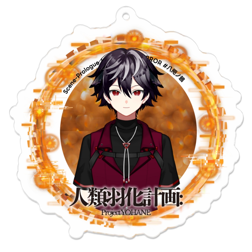 TAKE012 /KEY-UNIT010/ 保持断片010 / UNIT-A-33