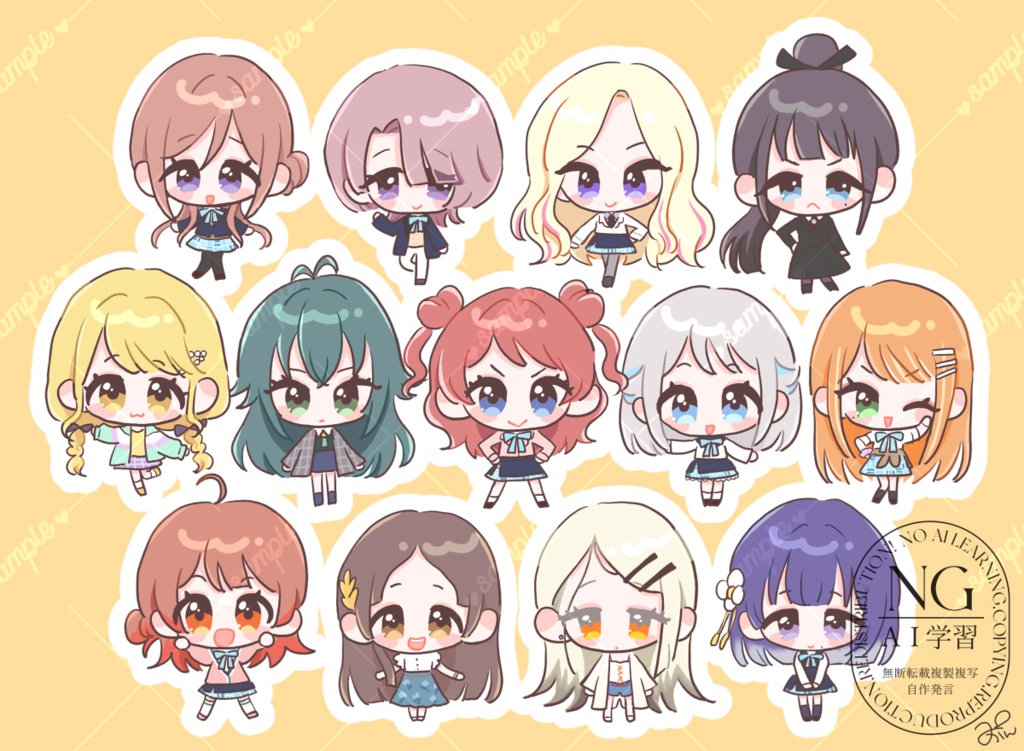 【新作】学マス ステッカー