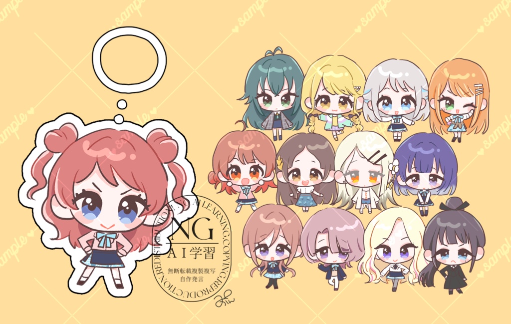 【新作】学マス めじるしアクセサリー