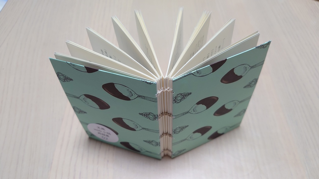 【无风】无风web小話再録集 #02