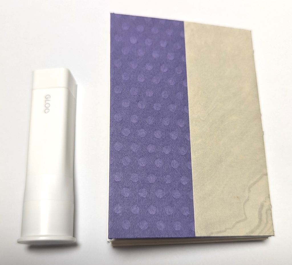 【曦澄】Web再録(弐)口説く藍宗主