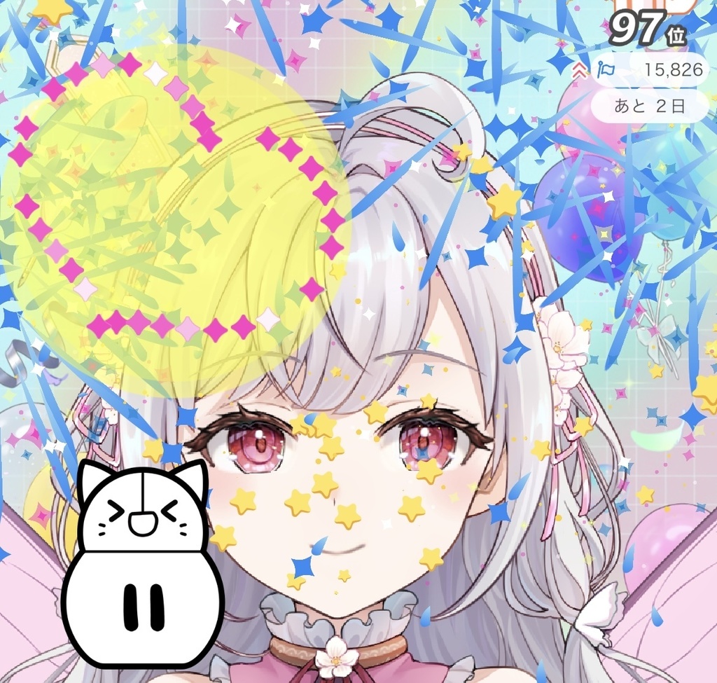 あっきー   トレカ