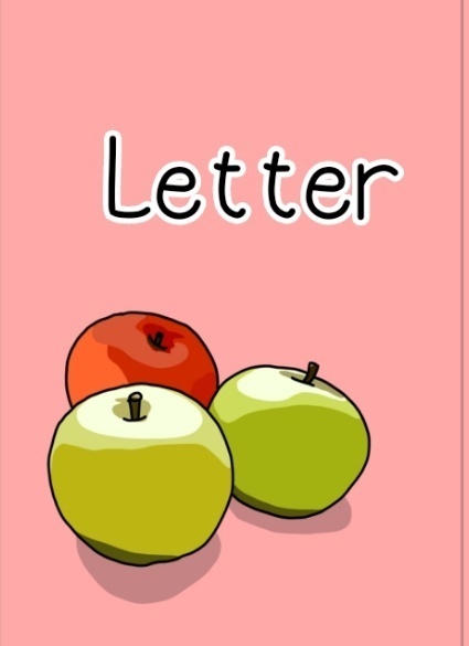 豆本：Letter