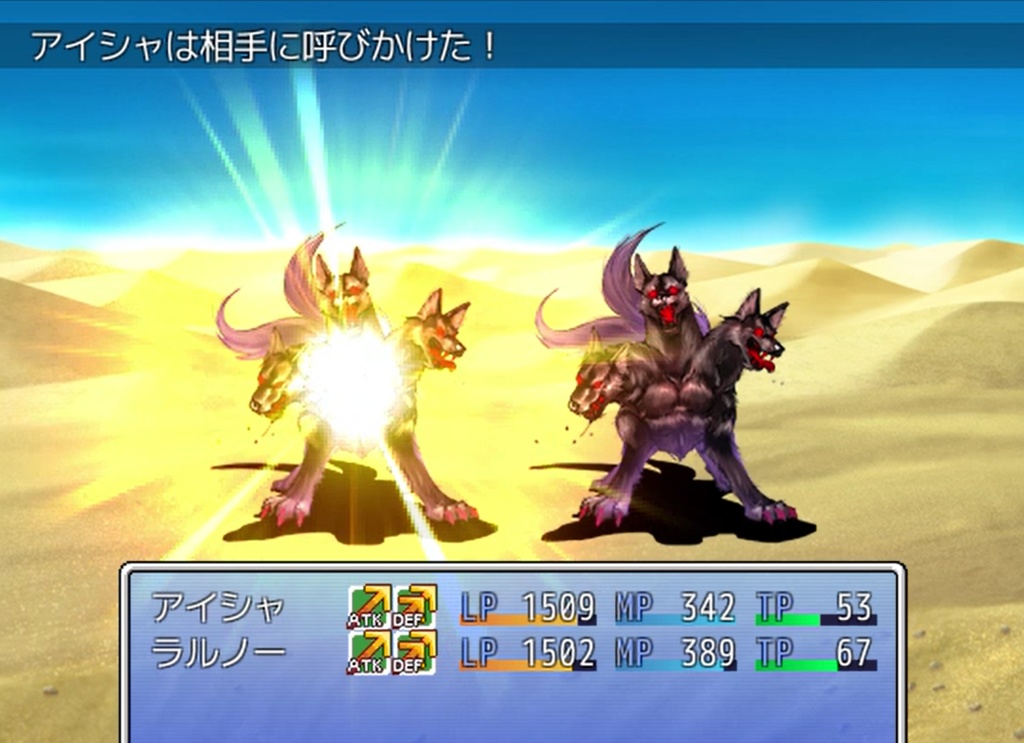 早坂アイシャは「たたかう」なしで異世界解放を目指します！！　〈早期アクセス〉
