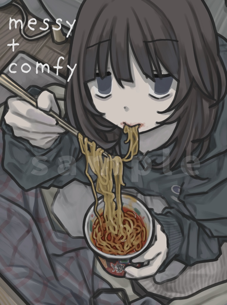 イラスト本「messy+comfy」(Illustration book)