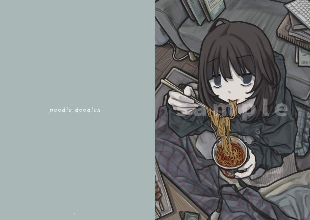 イラスト本「messy+comfy」(Illustration book)