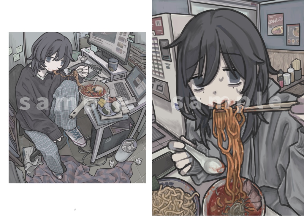 イラスト本「messy+comfy」(Illustration book)