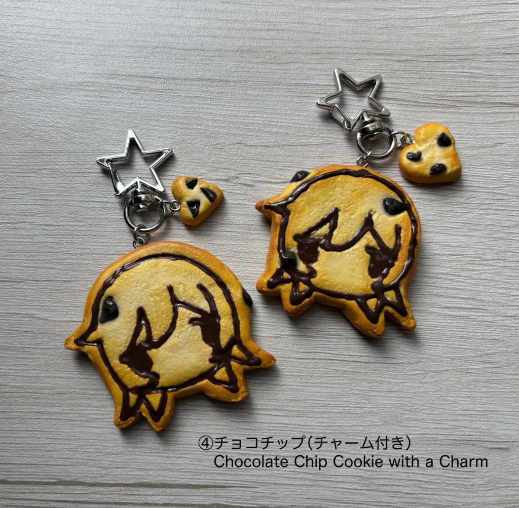 フェイククッキーキーホルダー🍪【ハンドメイド】Handmade Fake Cookie Keychain
