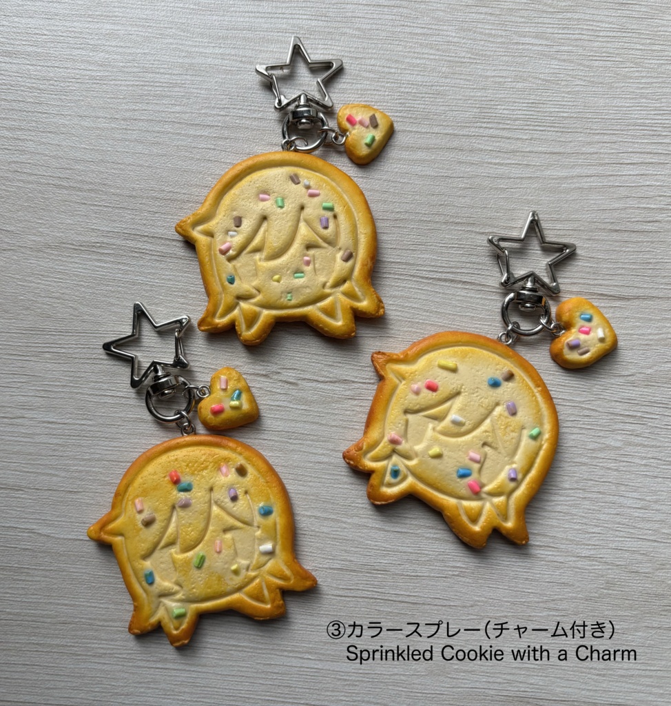 フェイククッキーキーホルダー🍪【ハンドメイド】Handmade Fake Cookie Keychain